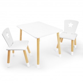Детский комплект стол и два стула «Звезда» Rolti Baby (белый/береза, массив березы/мдф) в Сургуте - surgut.ok-mebel.com | фото