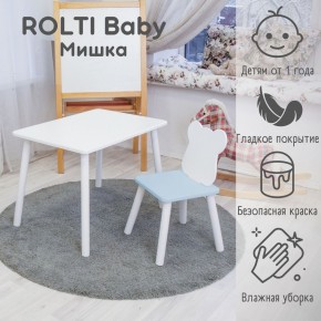 Детский комплект стол и стул «Мишка» Rolti Baby  (голубая столешница/белое сиденье/белые ножки) в Сургуте - surgut.ok-mebel.com | фото