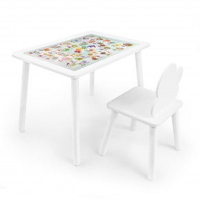 Детский комплект стол и стул Облачко Rolti Baby с накладкой Алфавит (белая столешница/белое сиденье/белые ножки) в Сургуте - surgut.ok-mebel.com | фото