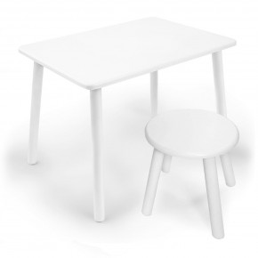 Детский комплект стол и табурет круглый Rolti Baby (белая столешница/белое сиденье/белые ножки) в Сургуте - surgut.ok-mebel.com | фото