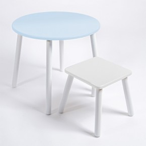 Детский комплект стол КРУГЛЫЙ  и табурет Rolti Baby (голубая столешница/белое сиденье/белые ножки) в Сургуте - surgut.ok-mebel.com | фото