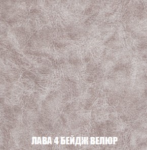 Диван Акварель 2 (ткань до 300) в Сургуте - surgut.ok-mebel.com | фото 28
