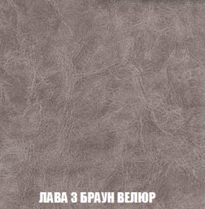 Диван Акварель 3 (ткань до 300) в Сургуте - surgut.ok-mebel.com | фото 27