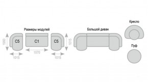 Диван Александра прямой в Сургуте - surgut.ok-mebel.com | фото 7