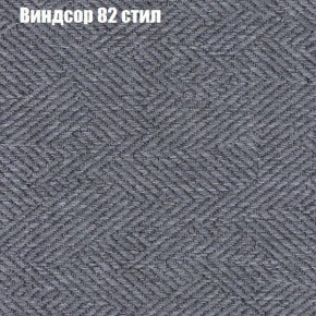 Диван Бинго 3 (ткань до 300) в Сургуте - surgut.ok-mebel.com | фото 10