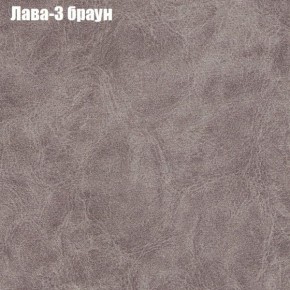 Диван Бинго 3 (ткань до 300) в Сургуте - surgut.ok-mebel.com | фото 25