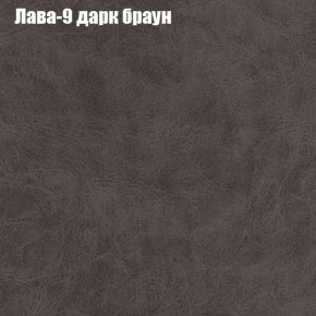 Диван Бинго 4 (ткань до 300) в Сургуте - surgut.ok-mebel.com | фото 30
