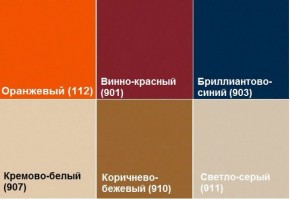 Диван четырехместный Алекто экокожа EUROLINE в Сургуте - surgut.ok-mebel.com | фото 8