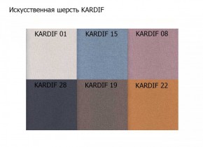 Диван двухместный Алекто искусственная шерсть KARDIF в Сургуте - surgut.ok-mebel.com | фото 3