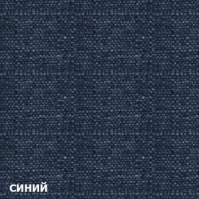 Диван двухместный DEmoku Д-2 (Синий/Темный дуб) в Сургуте - surgut.ok-mebel.com | фото 2