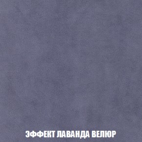 Диван Европа 1 (НПБ) ткань до 300 в Сургуте - surgut.ok-mebel.com | фото 15