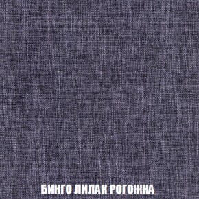 Диван Европа 1 (НПБ) ткань до 300 в Сургуте - surgut.ok-mebel.com | фото 23