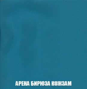 Диван Европа 1 (НПБ) ткань до 300 в Сургуте - surgut.ok-mebel.com | фото 64