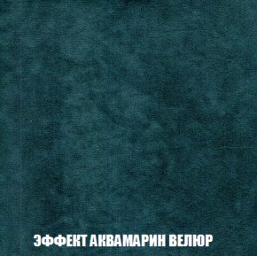 Диван Европа 1 (НПБ) ткань до 300 в Сургуте - surgut.ok-mebel.com | фото 7