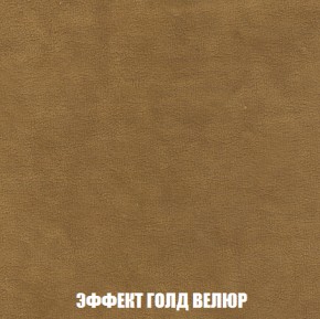 Диван Европа 1 (НПБ) ткань до 300 в Сургуте - surgut.ok-mebel.com | фото 8