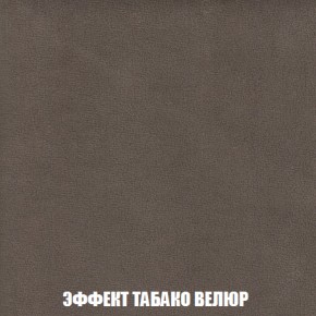 Диван Европа 2 (НПБ) ткань до 300 в Сургуте - surgut.ok-mebel.com | фото 82