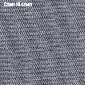 Диван Европа 2 (ППУ) ткань до 300 в Сургуте - surgut.ok-mebel.com | фото 49