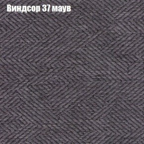 Диван Европа 2 (ППУ) ткань до 300 в Сургуте - surgut.ok-mebel.com | фото 8