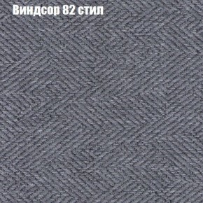 Диван Феникс 1 (ткань до 300) в Сургуте - surgut.ok-mebel.com | фото 11