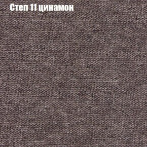 Диван Феникс 6 (ткань до 300) в Сургуте - surgut.ok-mebel.com | фото 38