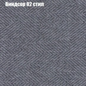 Диван Феникс 6 (ткань до 300) в Сургуте - surgut.ok-mebel.com | фото 66