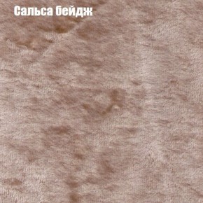 Диван Фреш 1 (ткань до 300) в Сургуте - surgut.ok-mebel.com | фото 35