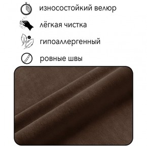 Диван Горизонт Д2-ВК (велюр коричневый) 1200 в Сургуте - surgut.ok-mebel.com | фото 4