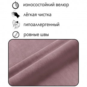 Диван Граф Д6-ВР (велюр розовый) 1750 в Сургуте - surgut.ok-mebel.com | фото 2