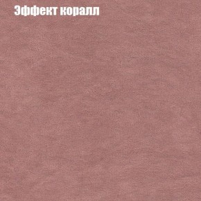 Диван Комбо 1 (ткань до 300) в Сургуте - surgut.ok-mebel.com | фото 62