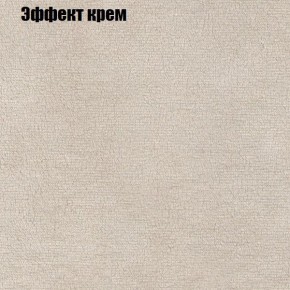 Диван Комбо 1 (ткань до 300) в Сургуте - surgut.ok-mebel.com | фото 63