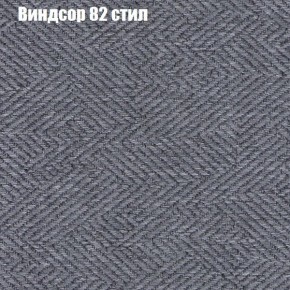 Диван Комбо 2 (ткань до 300) в Сургуте - surgut.ok-mebel.com | фото 10