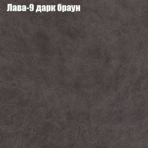 Диван Комбо 3 (ткань до 300) в Сургуте - surgut.ok-mebel.com | фото 28