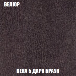 Диван Кристалл (ткань до 300) НПБ в Сургуте - surgut.ok-mebel.com | фото 10