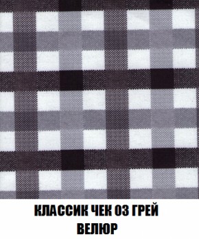 Диван Кристалл (ткань до 300) НПБ в Сургуте - surgut.ok-mebel.com | фото 14