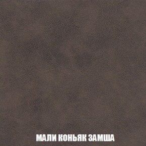 Диван Кристалл (ткань до 300) НПБ в Сургуте - surgut.ok-mebel.com | фото 37