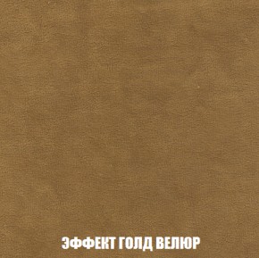 Диван Кристалл (ткань до 300) НПБ в Сургуте - surgut.ok-mebel.com | фото 73