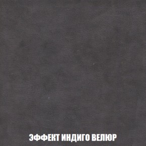 Диван Кристалл (ткань до 300) НПБ в Сургуте - surgut.ok-mebel.com | фото 77