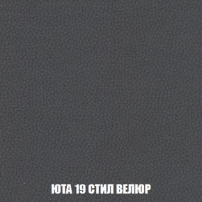 Диван Кристалл (ткань до 300) НПБ в Сургуте - surgut.ok-mebel.com | фото 87