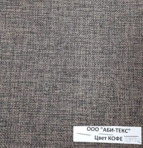 Диван-кровать Комфорт ЛАЙТ без подлокотников (2 подушки) DENIM в Сургуте - surgut.ok-mebel.com | фото 10