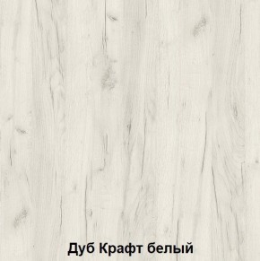 Диван кровать Зефир 2 + мягкая спинка в Сургуте - surgut.ok-mebel.com | фото 2
