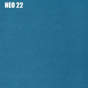 Диван Лофт NEO 22 Велюр в Сургуте - surgut.ok-mebel.com | фото 2