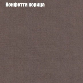 Диван Маракеш угловой (правый/левый) ткань до 300 в Сургуте - surgut.ok-mebel.com | фото 21