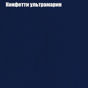 Диван Маракеш угловой (правый/левый) ткань до 300 в Сургуте - surgut.ok-mebel.com | фото 23