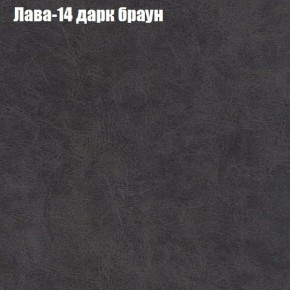 Диван Маракеш угловой (правый/левый) ткань до 300 в Сургуте - surgut.ok-mebel.com | фото 28