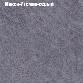 Диван Маракеш угловой (правый/левый) ткань до 300 в Сургуте - surgut.ok-mebel.com | фото 35