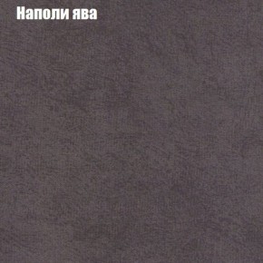 Диван Маракеш угловой (правый/левый) ткань до 300 в Сургуте - surgut.ok-mebel.com | фото 41