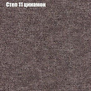 Диван Маракеш угловой (правый/левый) ткань до 300 в Сургуте - surgut.ok-mebel.com | фото 47
