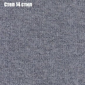Диван Маракеш угловой (правый/левый) ткань до 300 в Сургуте - surgut.ok-mebel.com | фото 49