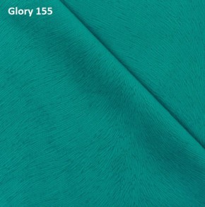 Диван прямой Gerad 12001 (ткань Glory) в Сургуте - surgut.ok-mebel.com | фото 10