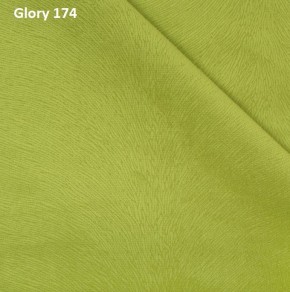 Диван прямой Gerad 12001 (ткань Glory) в Сургуте - surgut.ok-mebel.com | фото 11